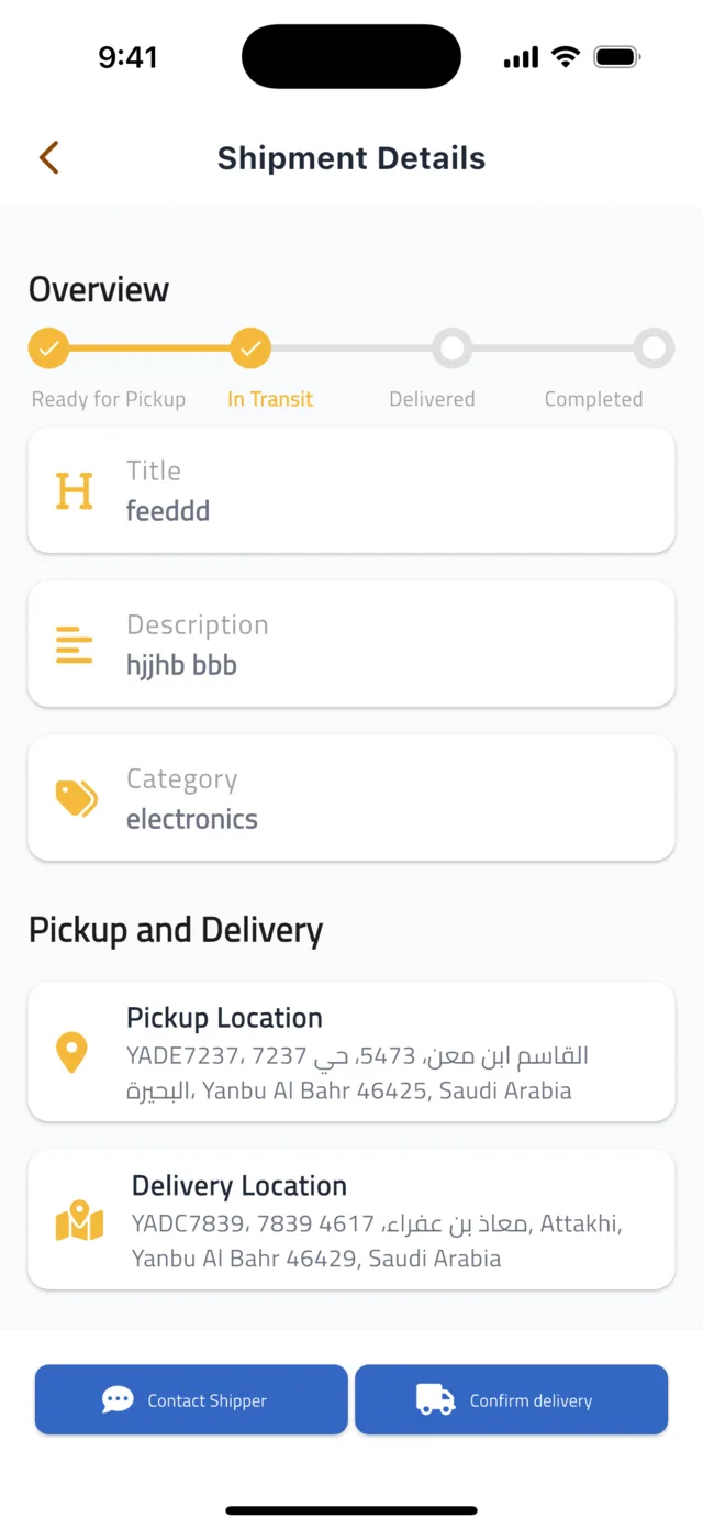 Pick up and deliver a shipment β Confirm the delivery