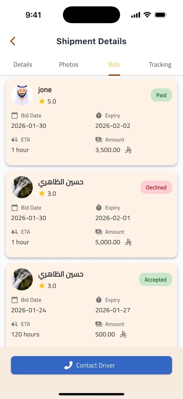 Compare bids and choose a driver — Compare the offers