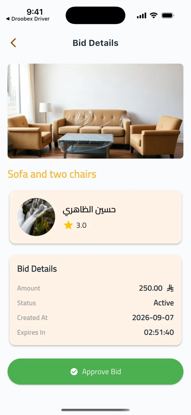 Compare bids and choose a driver — Approve the bid