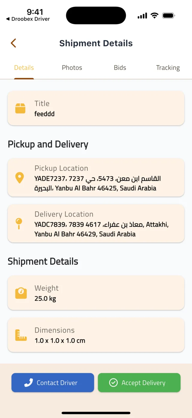 Track your shipment, confirm delivery and rate the driver β Confirm delivery