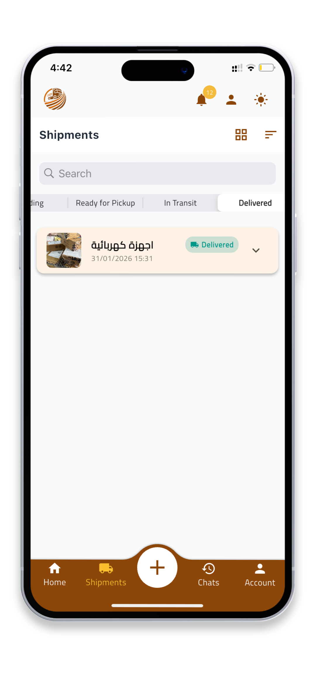 Compare Competitive Bids