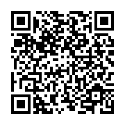 QR: Droobex Driver on Google Play