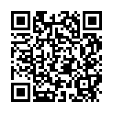 QR: Droobex Driver on App Store