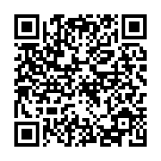 QR: Droobex Shipper on Google Play